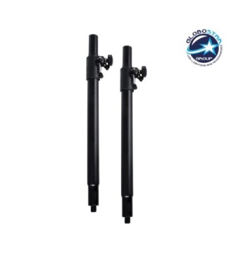 GloboStar® FDB K803-FLPL 98026 Speaker Base Flexible Adjustable Pole - Βάση Ηχείου Ρυθμιζόμενος Σωλήνας για Τοποθέτηση Συστήματος Κολωνάτων Ηχείων K803 με K112BAS - IP20 - Μαύρο - min Φ3.5 x Υ62cm - max Φ3.5 x Υ97cm - Ζεύγος